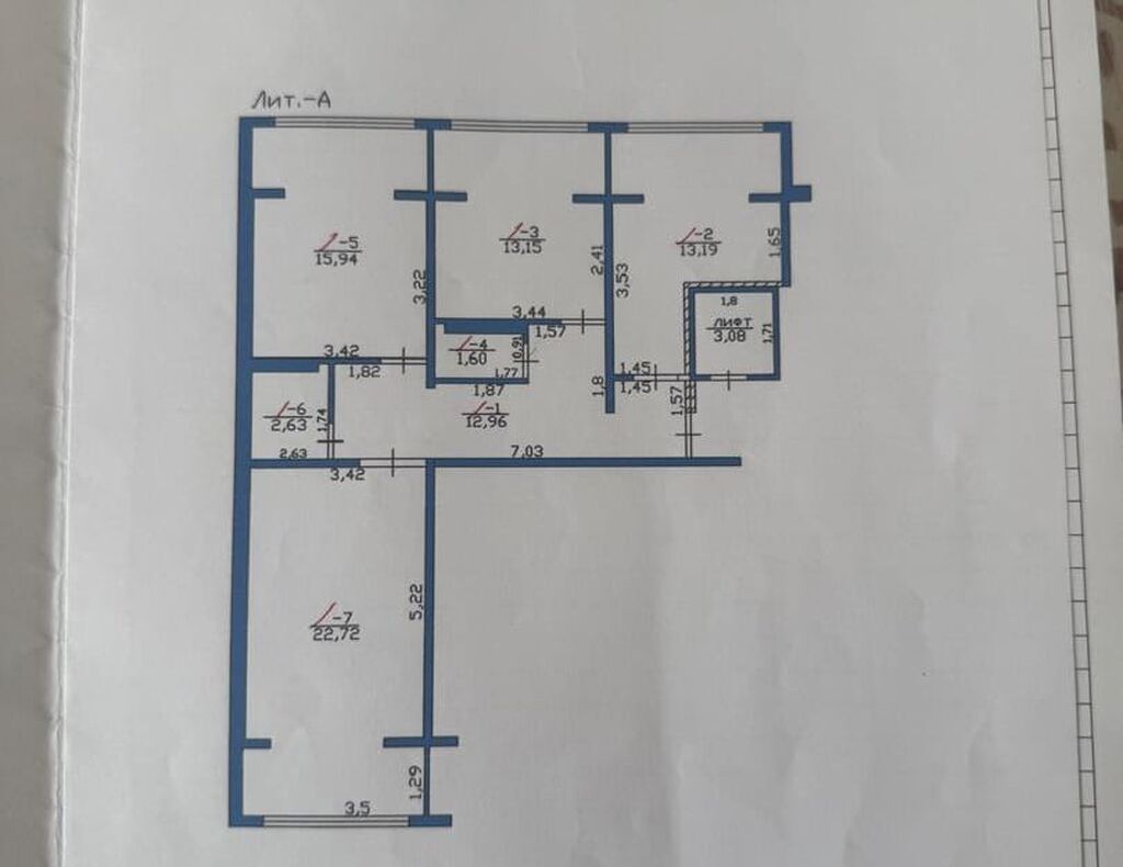 3 комнаты, 83 м², Южная Магистраль 107 серия, 4 этаж, Свежий ремонт: фото 8