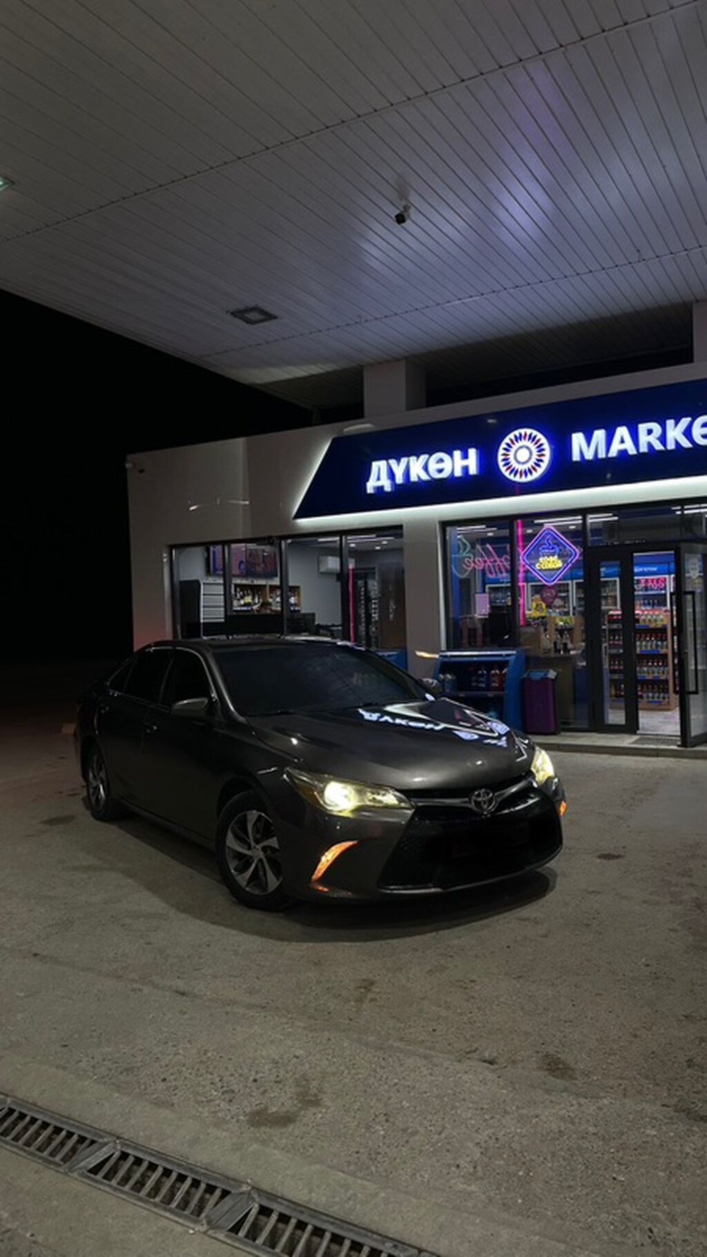 Toyota Camry: 2015 г., 2.5 л, Автомат, Бензин, Седан: фото 1