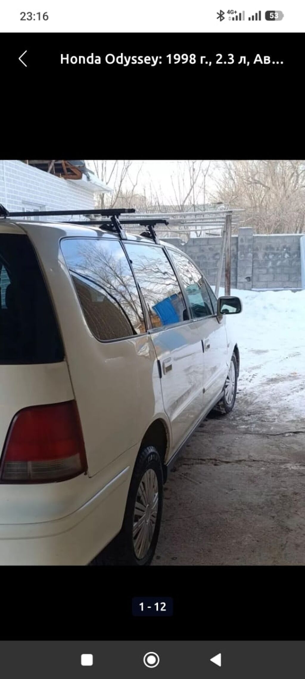 Honda Odyssey: 1998 г., 2.3 л, Автомат, Бензин, Минивэн: фото 7