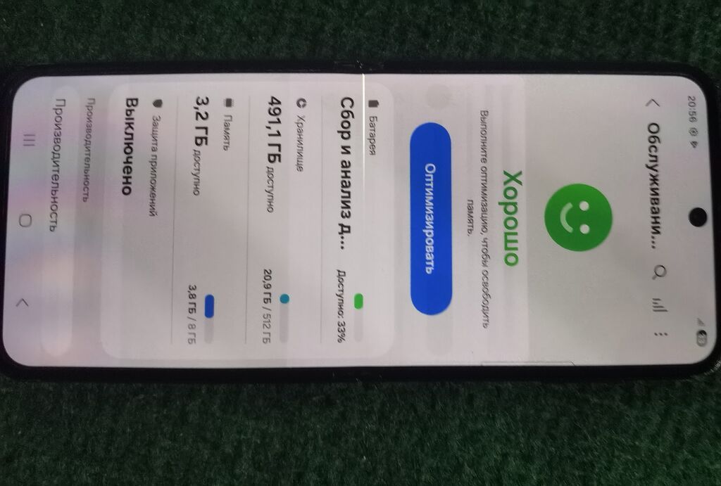 Samsung Galaxy Z Flip 5, 512 ГБ, черный: фото 3