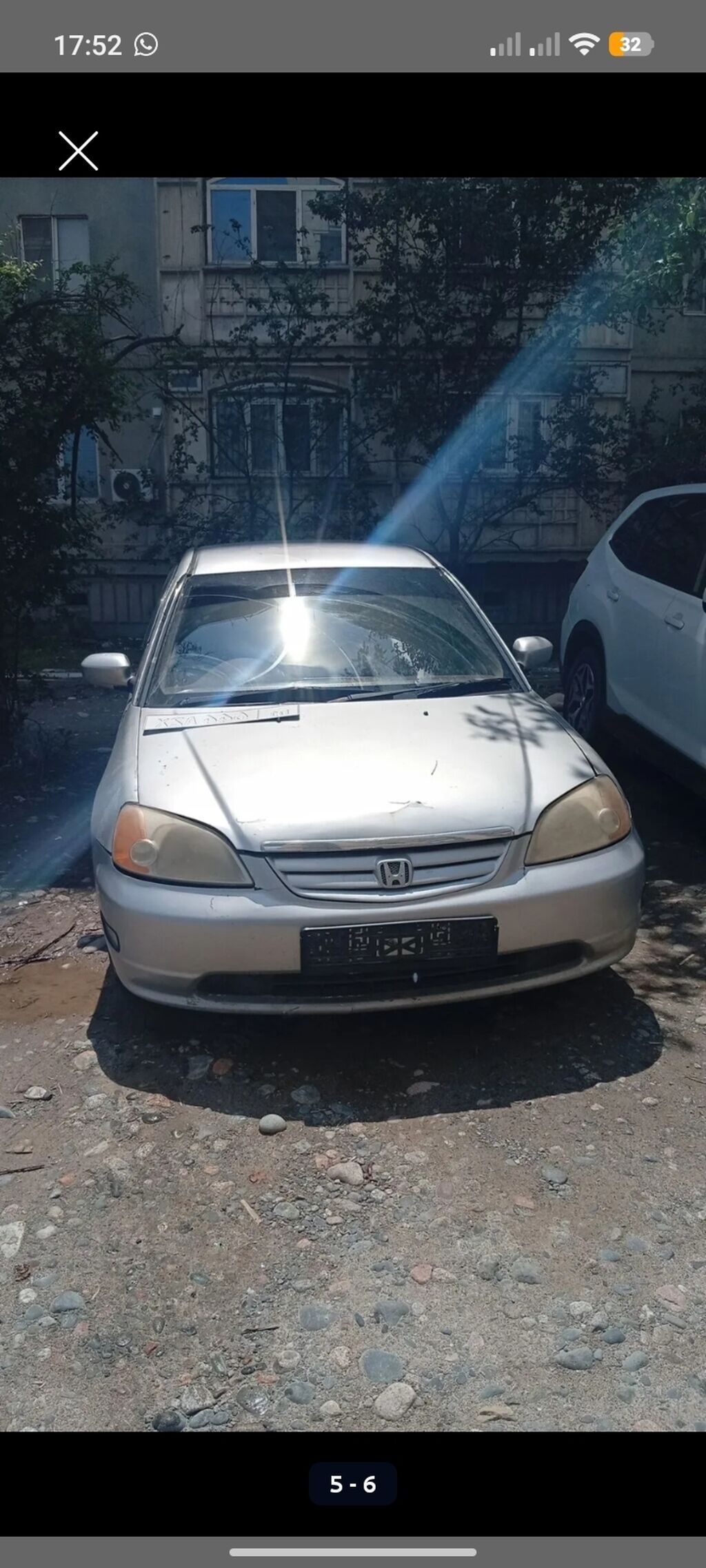 Honda Civic: 2002 г., 1.5 л, Автомат, Бензин, Седан: фото 1