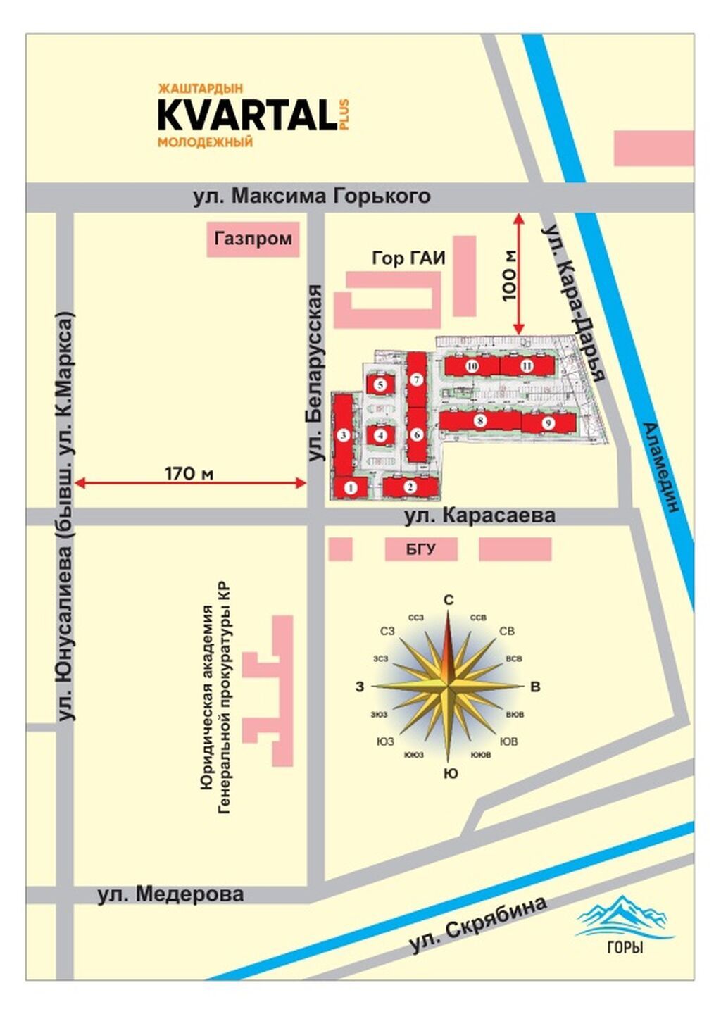 1 комната, 49 м², Городское ГАИ Элитка, 7 этаж, ПСО (под самоотделку): фото 2