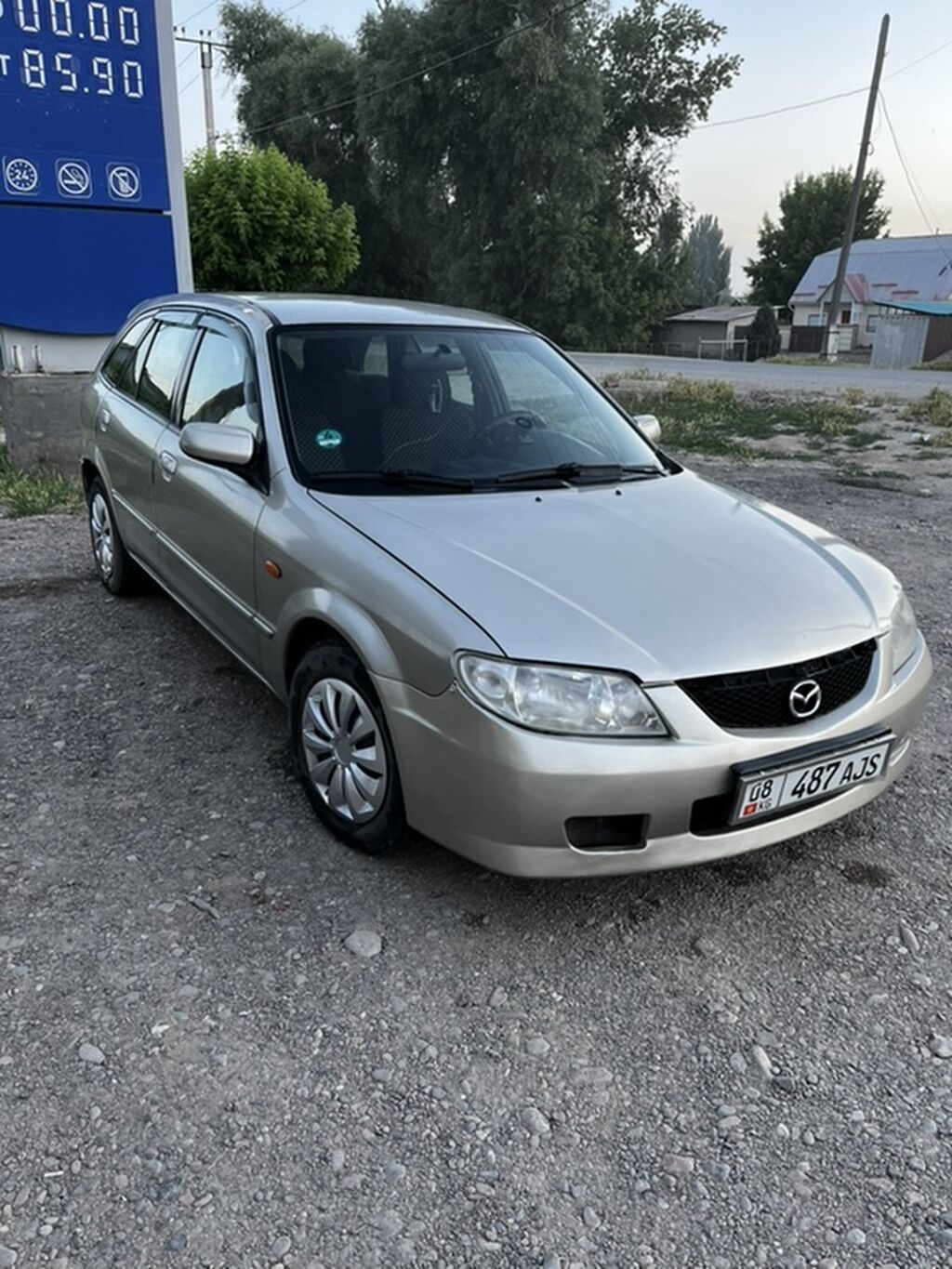 Mazda Familia
