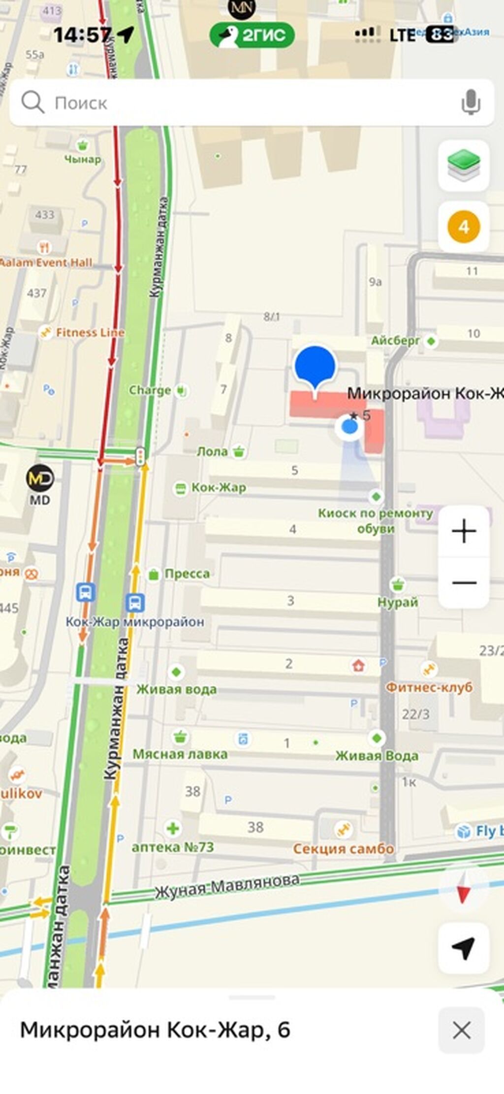 1 комната, 34 м², Кок-Жар мкр 105 серия, 5 этаж, Косметический ремонт: фото 7