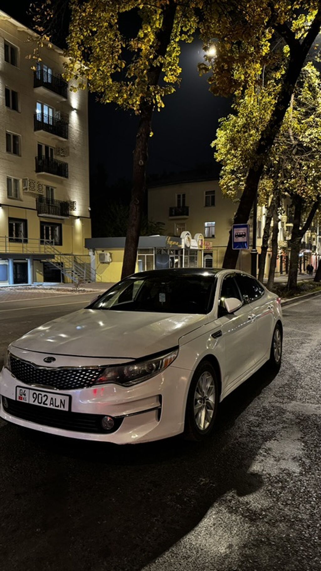 Kia Optima: 2018 г., 2.4 л, Типтроник, Бензин, Седан: фото 2