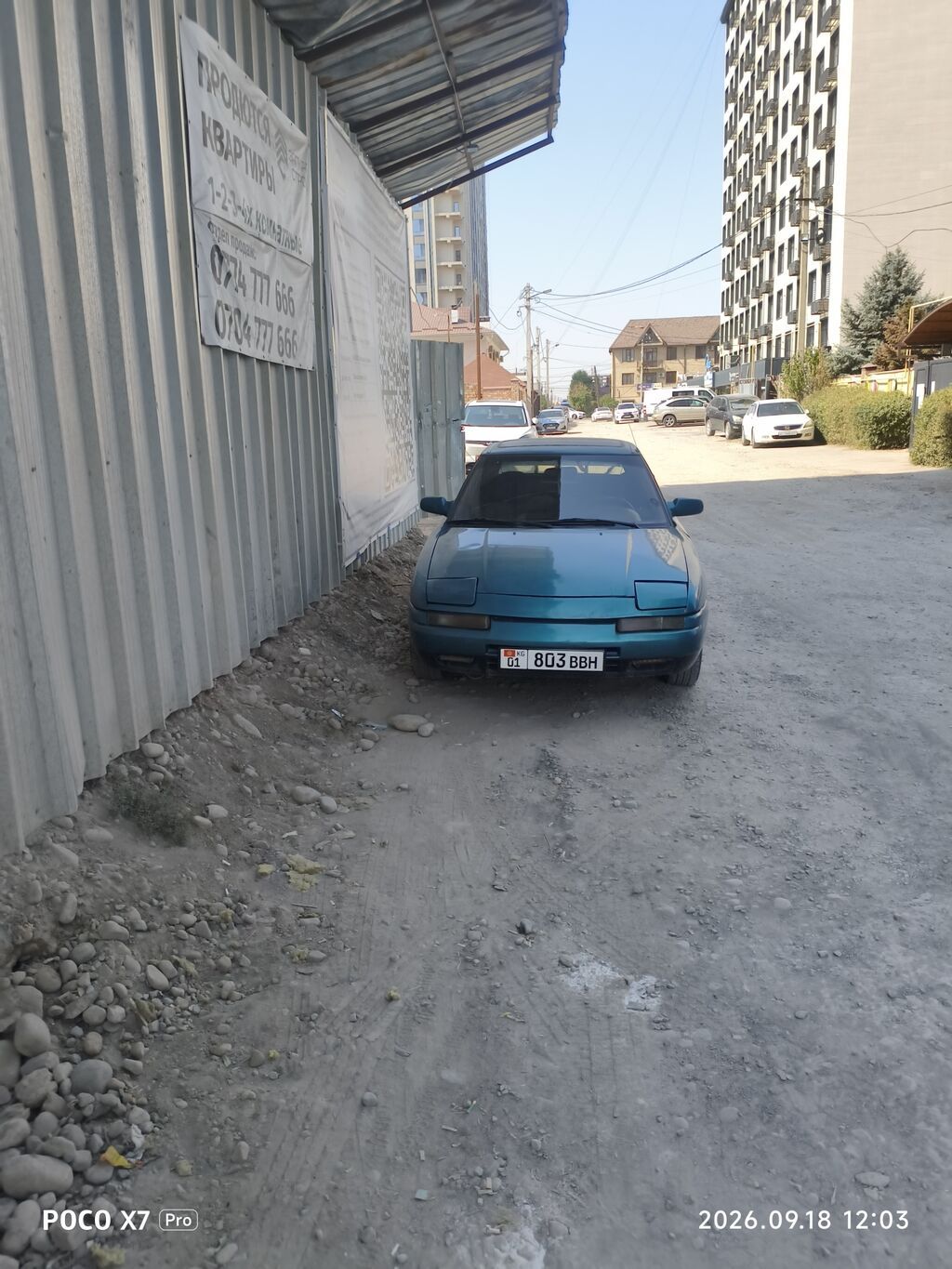Mazda 323: 1995 г., 1.6 л, Бензин, Лифтбек: фото 2