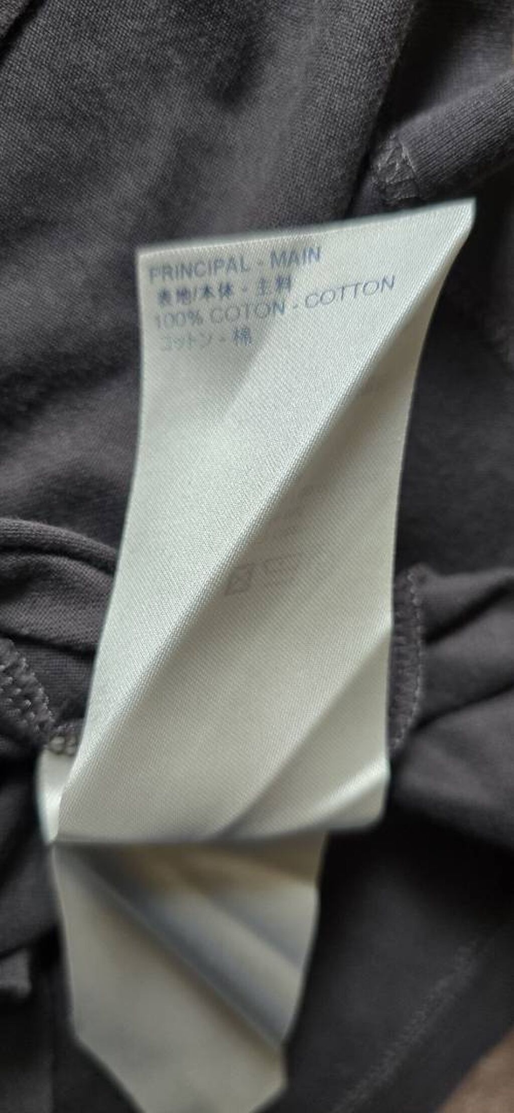 Футболка мужская Louis Vuitton, S, коричневая: фото 5