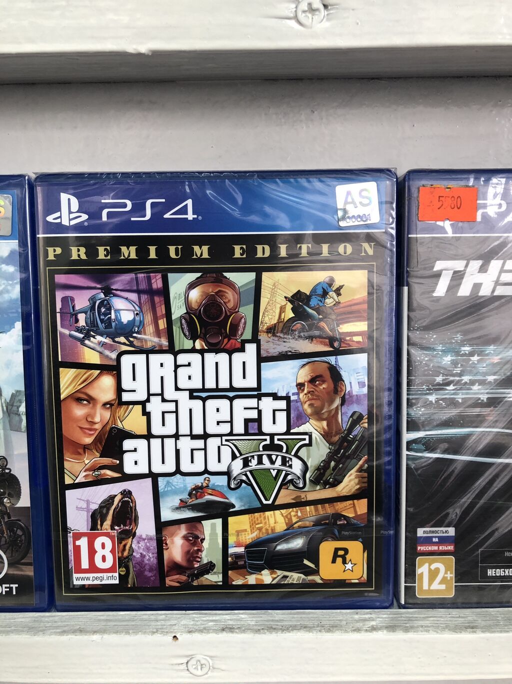 диск gta 5 premium edition фото 54