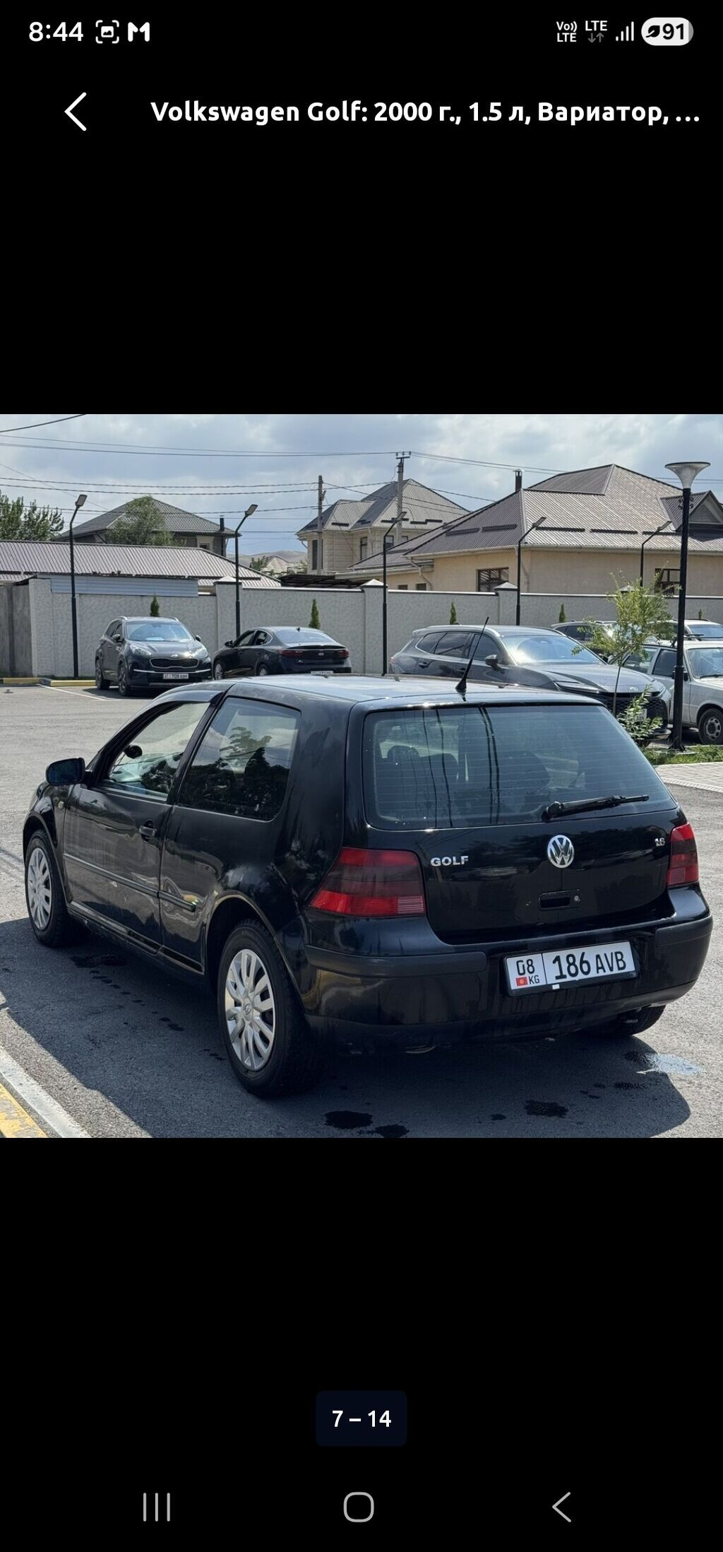Volkswagen Golf: 2000 г., 1.5 л, Вариатор, Бензин, Хэтчбэк: фото 4