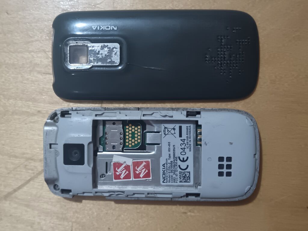 Nokia 1, Б/у, цвет - Черный, 1 SIM: фото 7