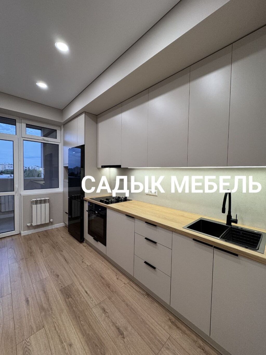 Кухонный набор на заказ, ЛДСП, До 7 дней, Бесплатная доставка, Дизайн, проект, Установка, сборка, Гарантия: фото 5