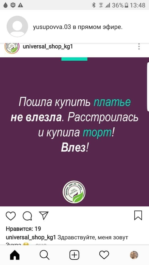 zhirnie-vozrast-foto-kak-britni-zhenskuyu-popu