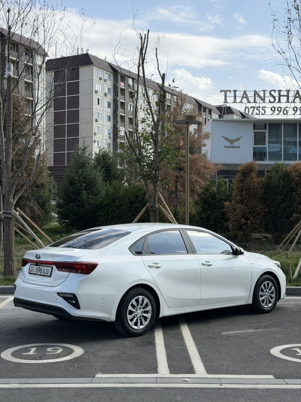 Kia K3: 2021 г., 1.6 л, Автомат, Бензин, Седан: фото 2