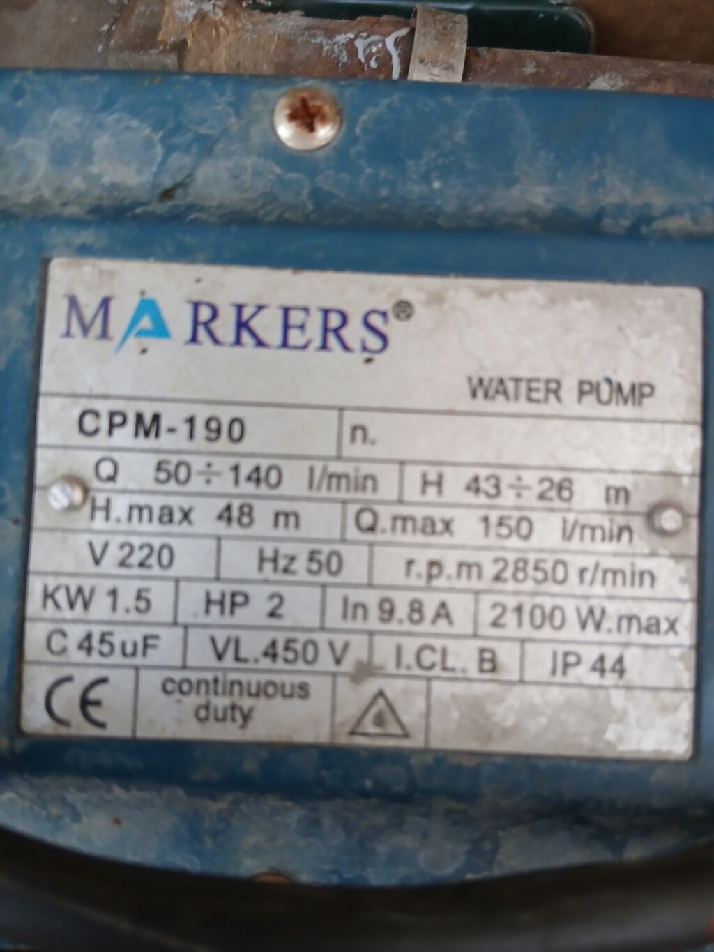 Электрический водяной насос MARKERS Модель: CPM‑190 (серия на: фото 2