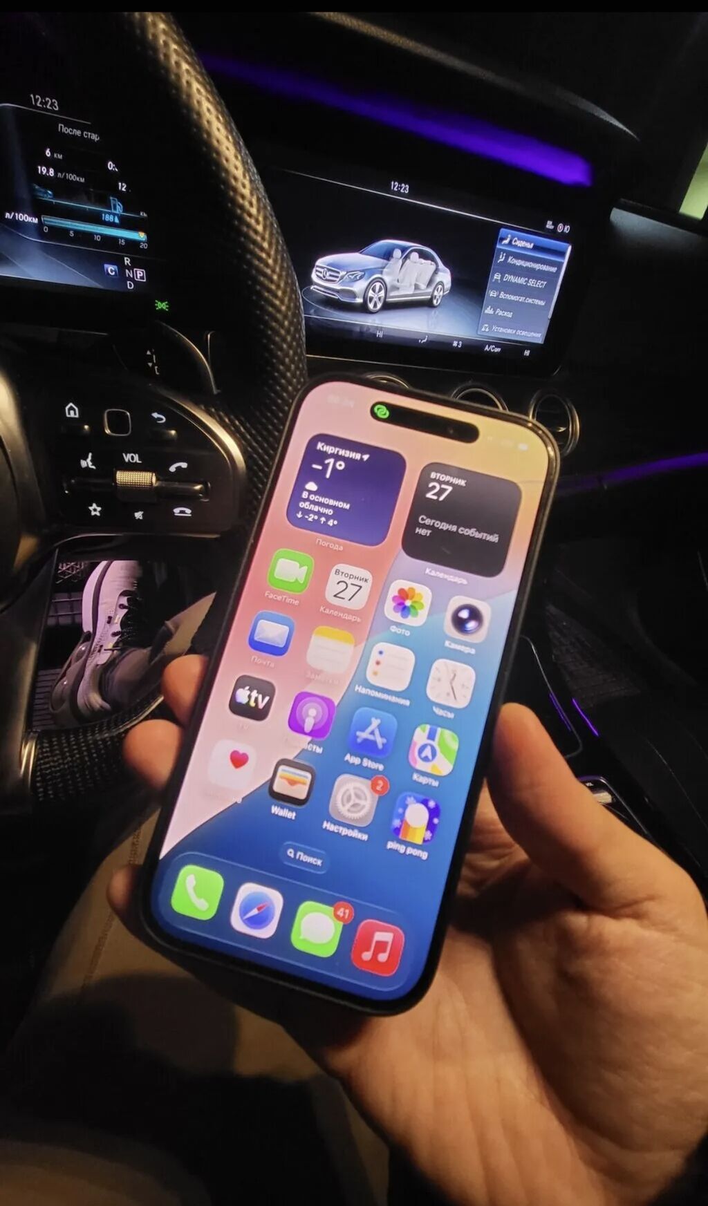 IPhone 16 Pro, Б/у, 256 ГБ, Natural Titanium, Коробка, 91 %: фото 3