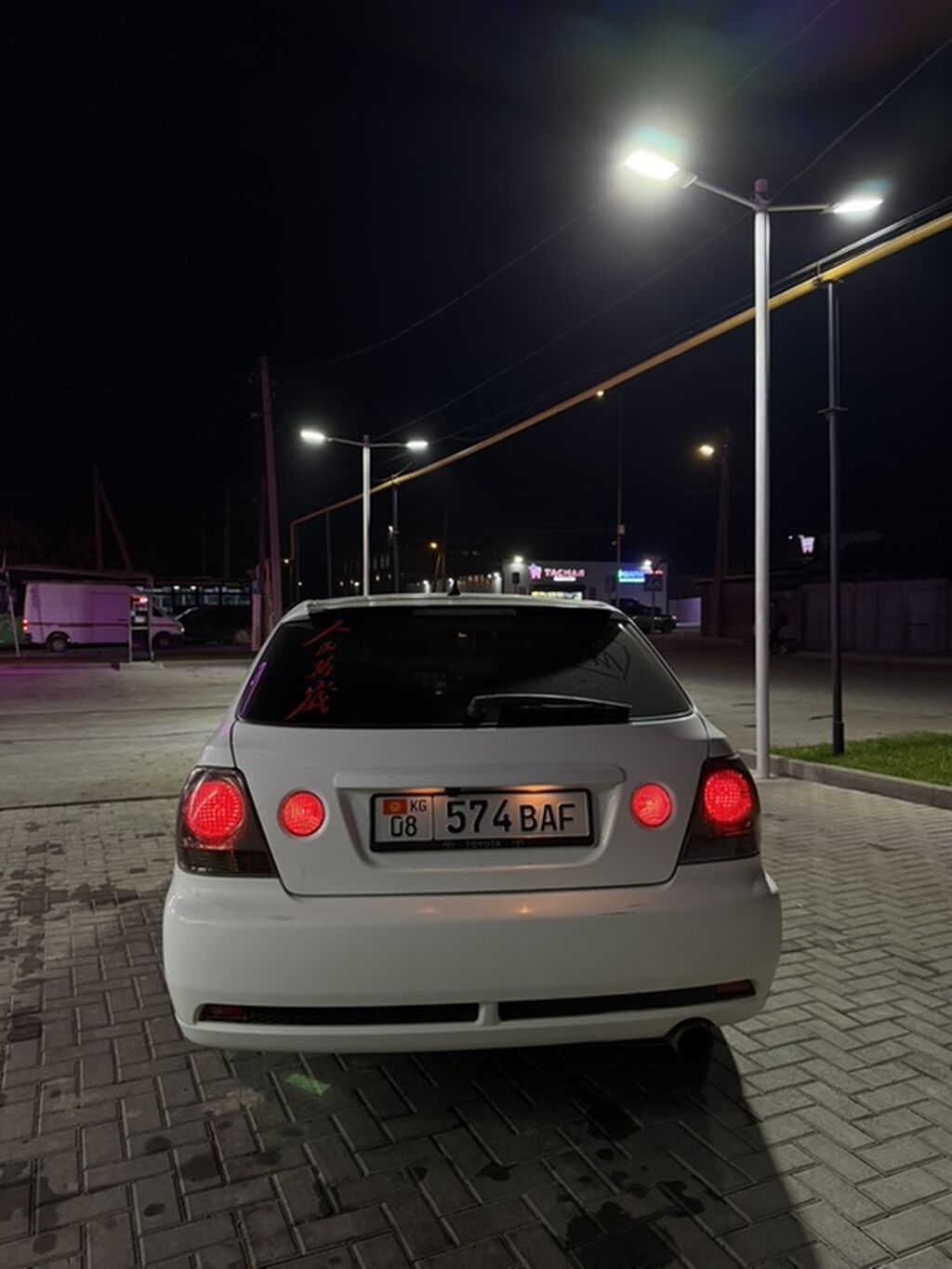 Toyota Altezza: 2004 г., 2 л, Автомат, Бензин, Универсал: фото 8