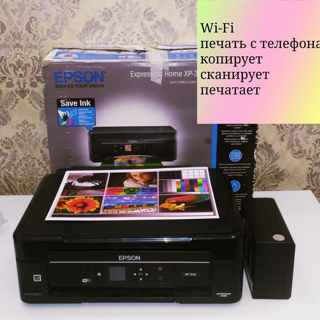 Почему принтер отказывается сканировать