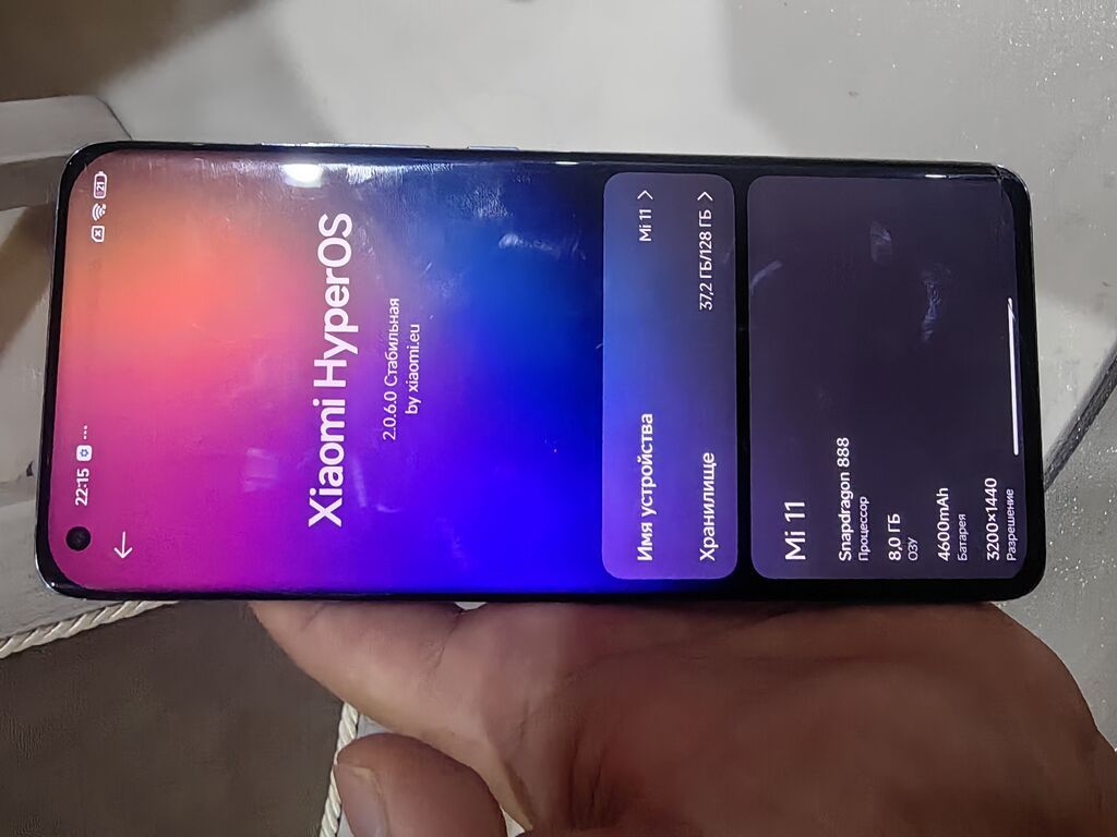 Xiaomi, Mi 11, Б/у, 128 ГБ, цвет - Голубой, 2 SIM: фото 4