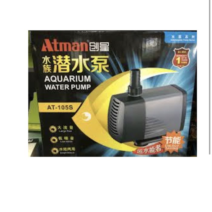 Akvarium: Atman 105 s
- lalafo.az Bakı şəhərində Atman 105 s