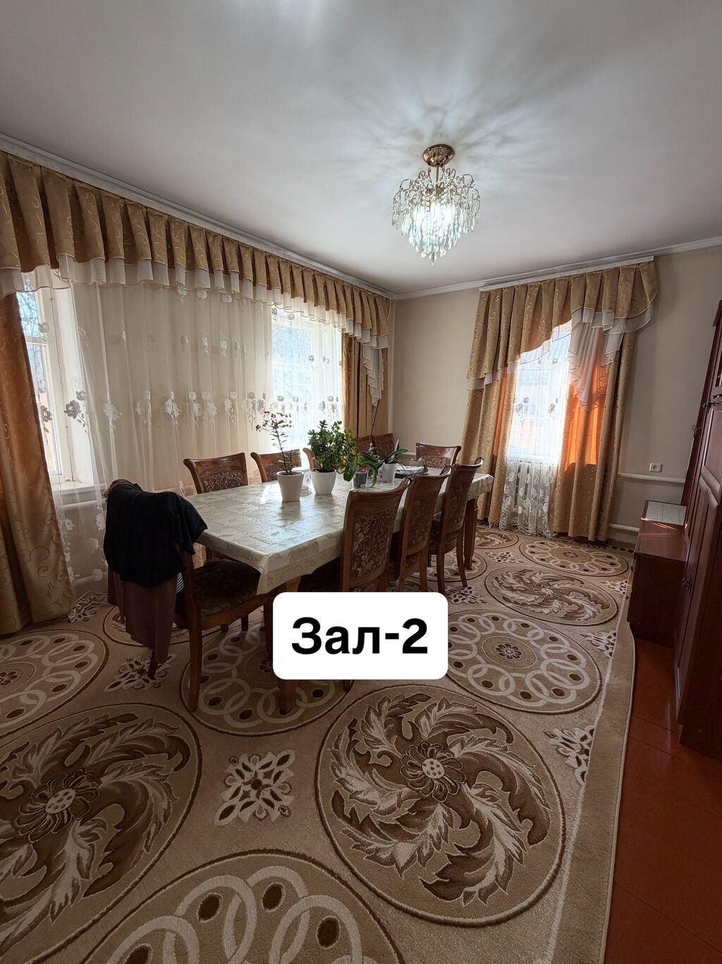 4 комнаты, 76 м², 4 соток, Бишкек, Аламединский рынок / базар Агентство недвижимости: фото 3