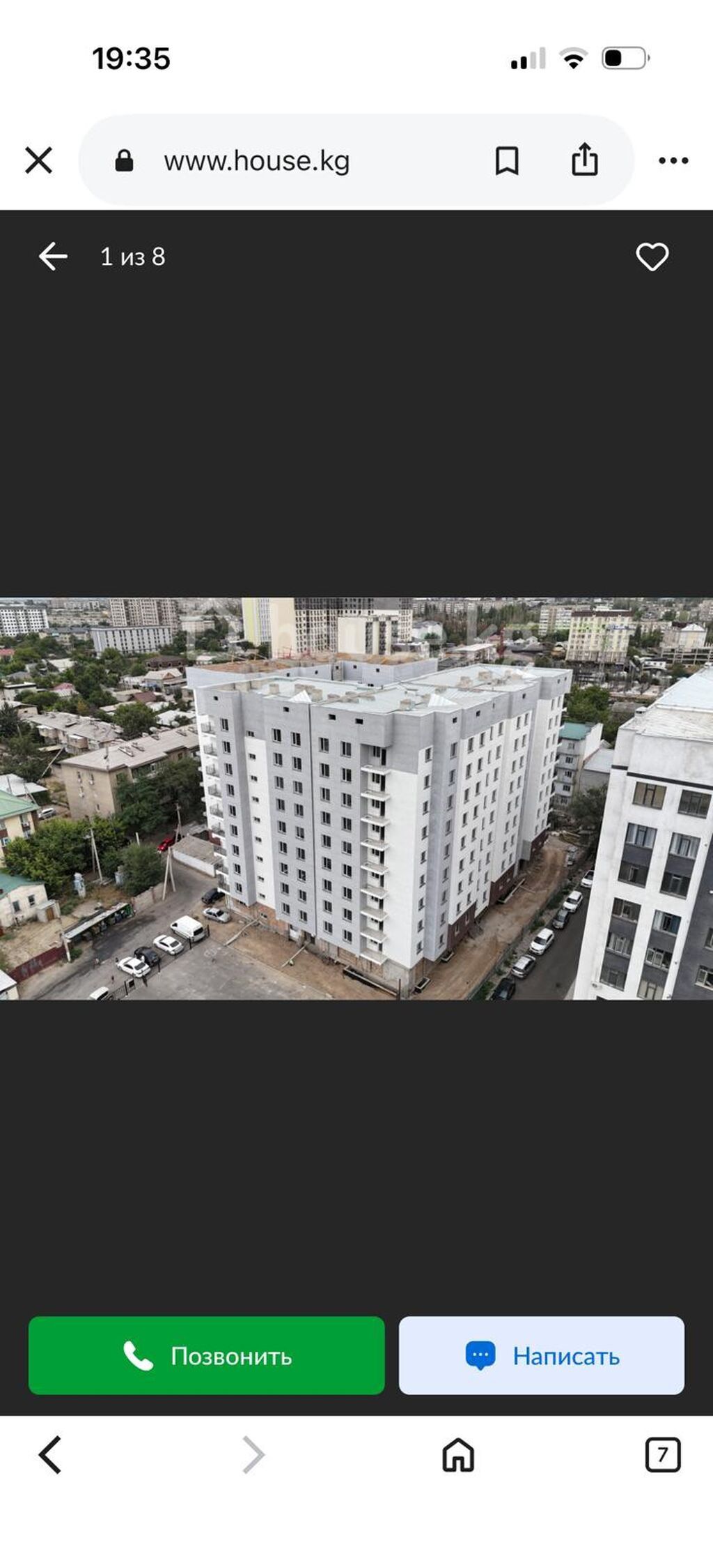 1 комната, 42 м², Аламедин-1 мкр Элитка, 5 этаж, ПСО (под самоотделку): фото 3