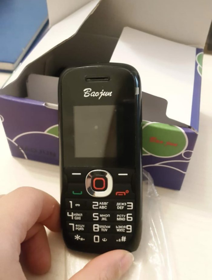 Digər mobil telefonlar: - lalafo.az Bakı şəhərində