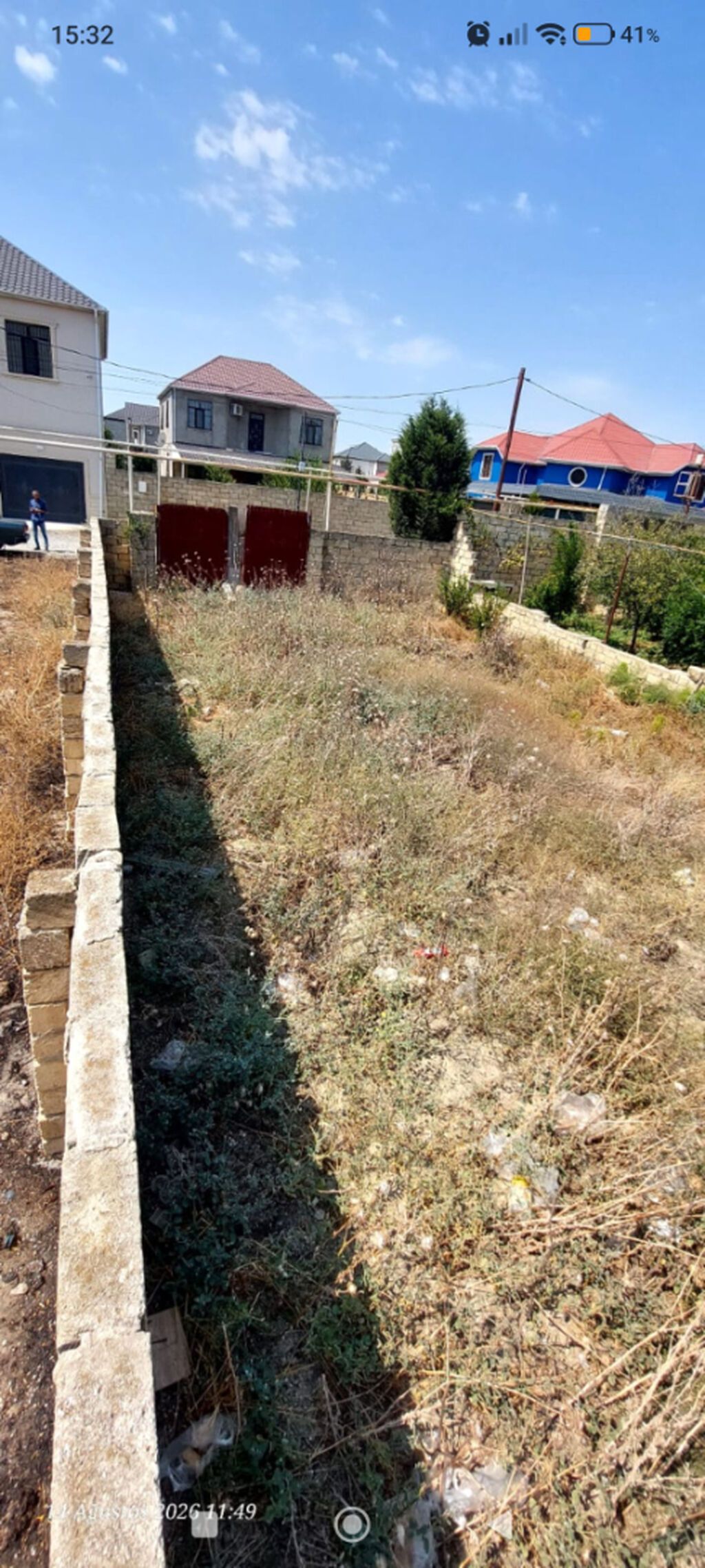 300 sot, Mülkiyyətçi, Kupça (Çıxarış)
