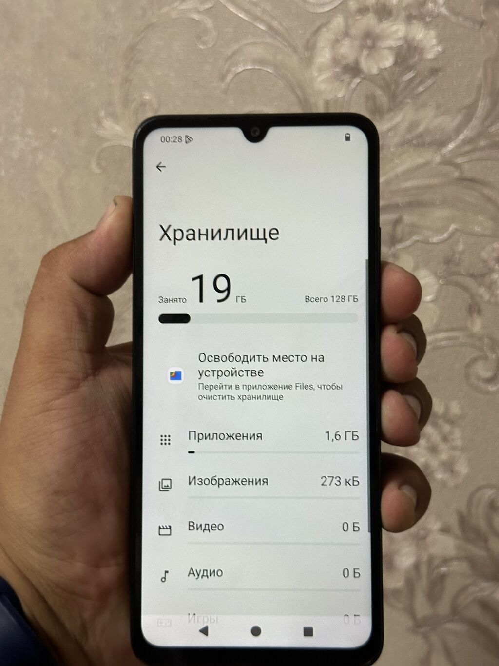 Редми А5 на 128 гб В хорошем состоянии Всё четко работает Цена 5990: фото 3