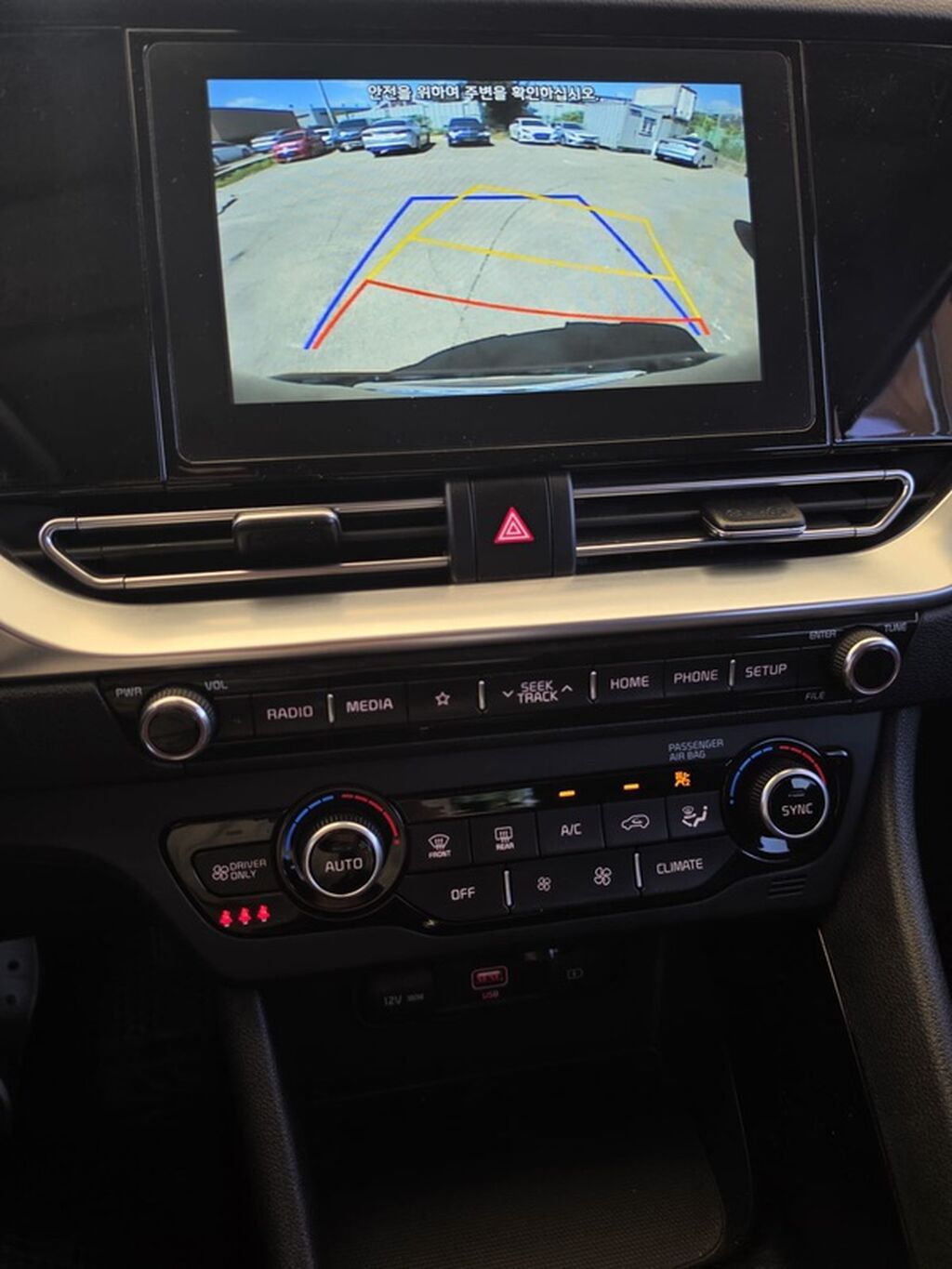 Kia Niro: 2020 г., Кроссовер: фото 6