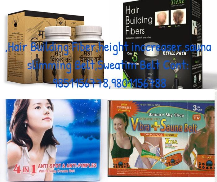 Step UP, Step up  is very useful to increase height, EMS. Photo 3