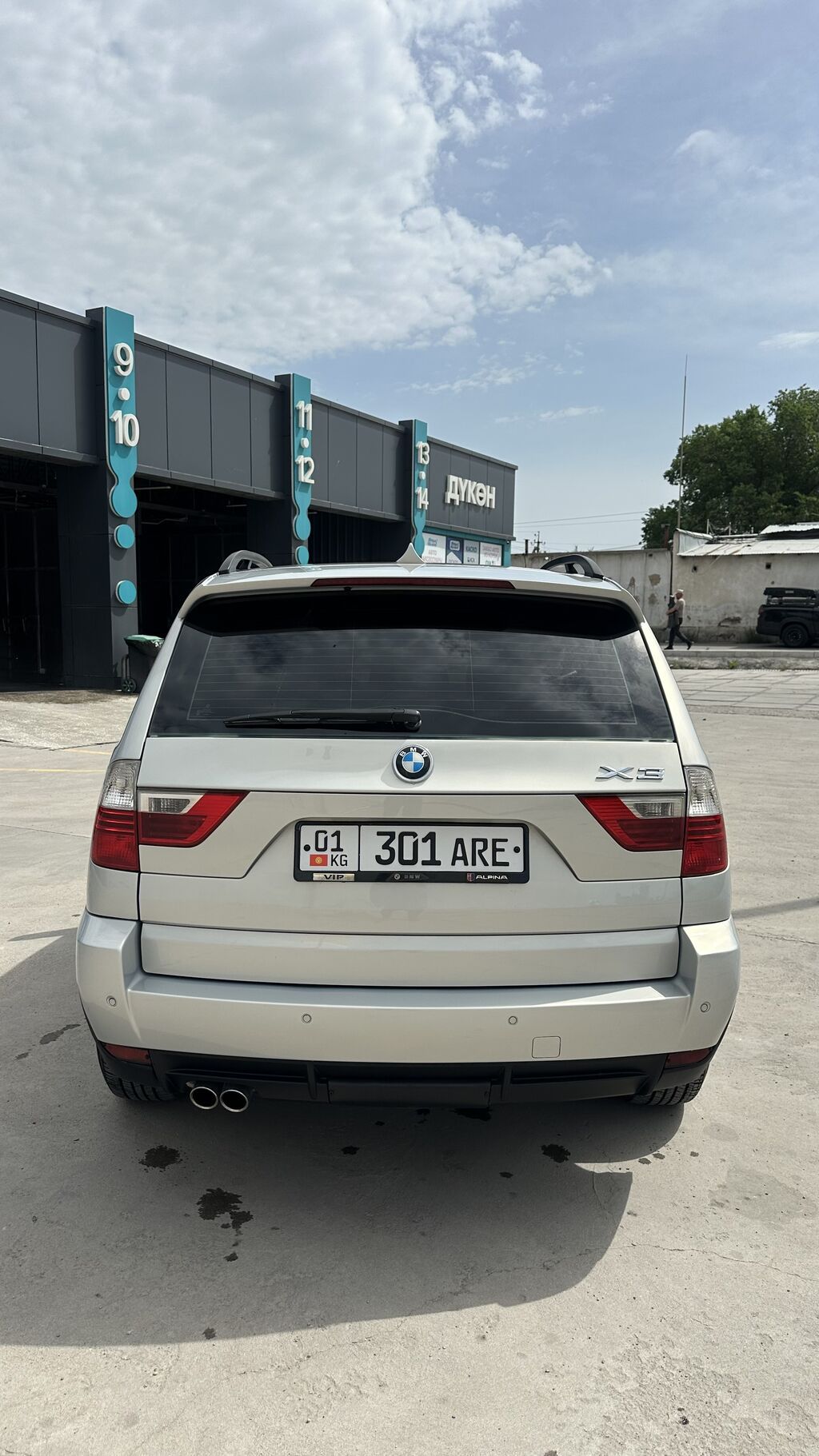 BMW X3: 2007 г., 3 л, Автомат, Бензин, Кроссовер: фото 4