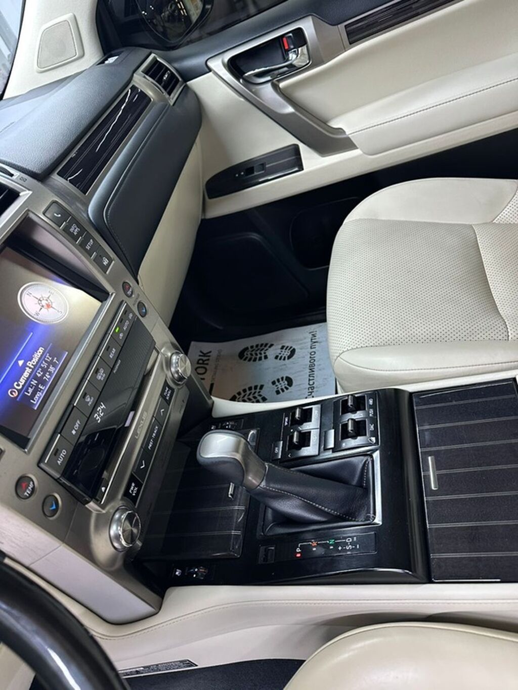 Lexus GX: 2020 г., 4.6 л, Бензин, Внедорожник: фото 5
