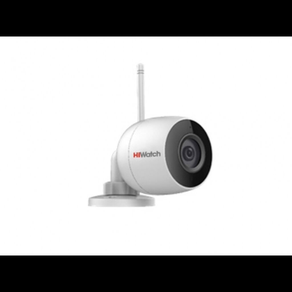 Камеры Hikvision Hiwatch Ds I214 Купить