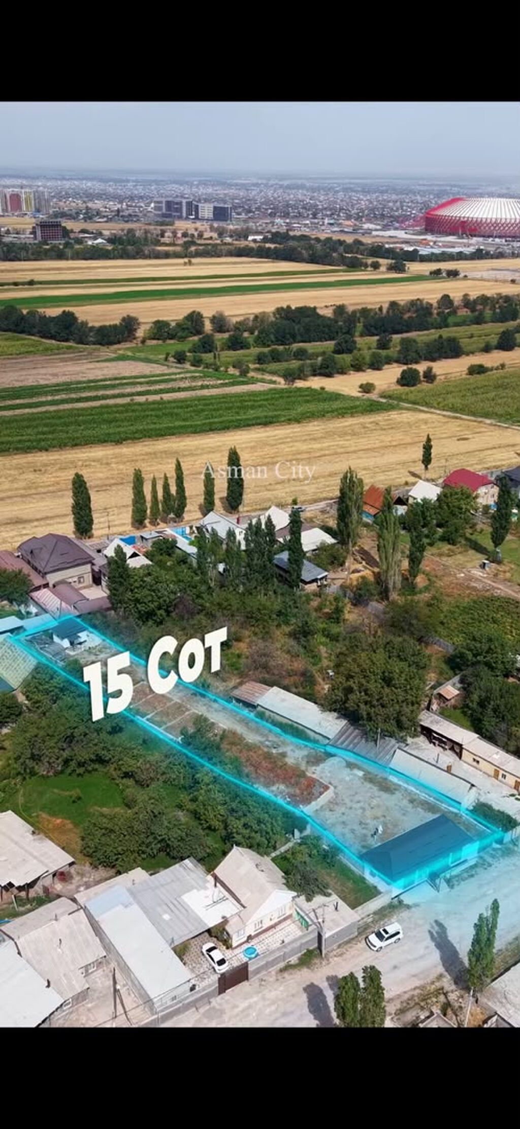 15 соток, Для строительства, Красная книга, Тех паспорт, Договор купли-продажи: фото 1