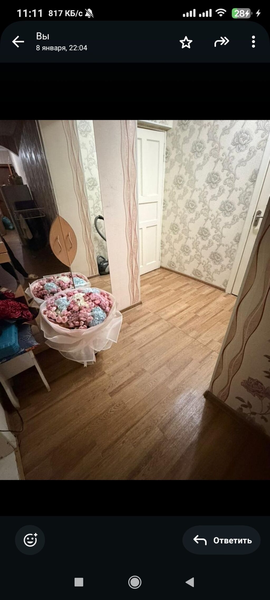 85 м², С мебелью: фото 5