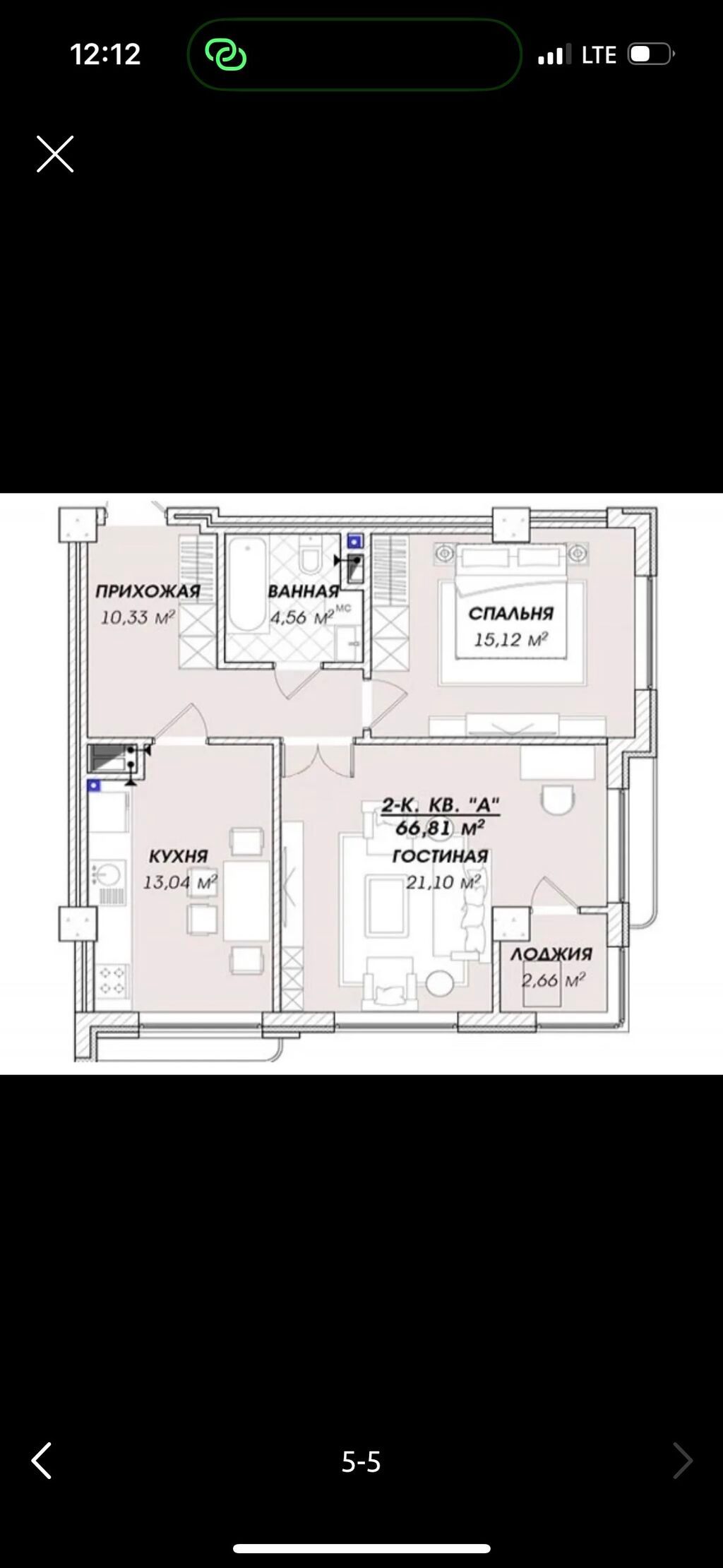 2 комнаты, 64 м², Азия Молл Элитка, 13 этаж, ПСО (под самоотделку): фото 5