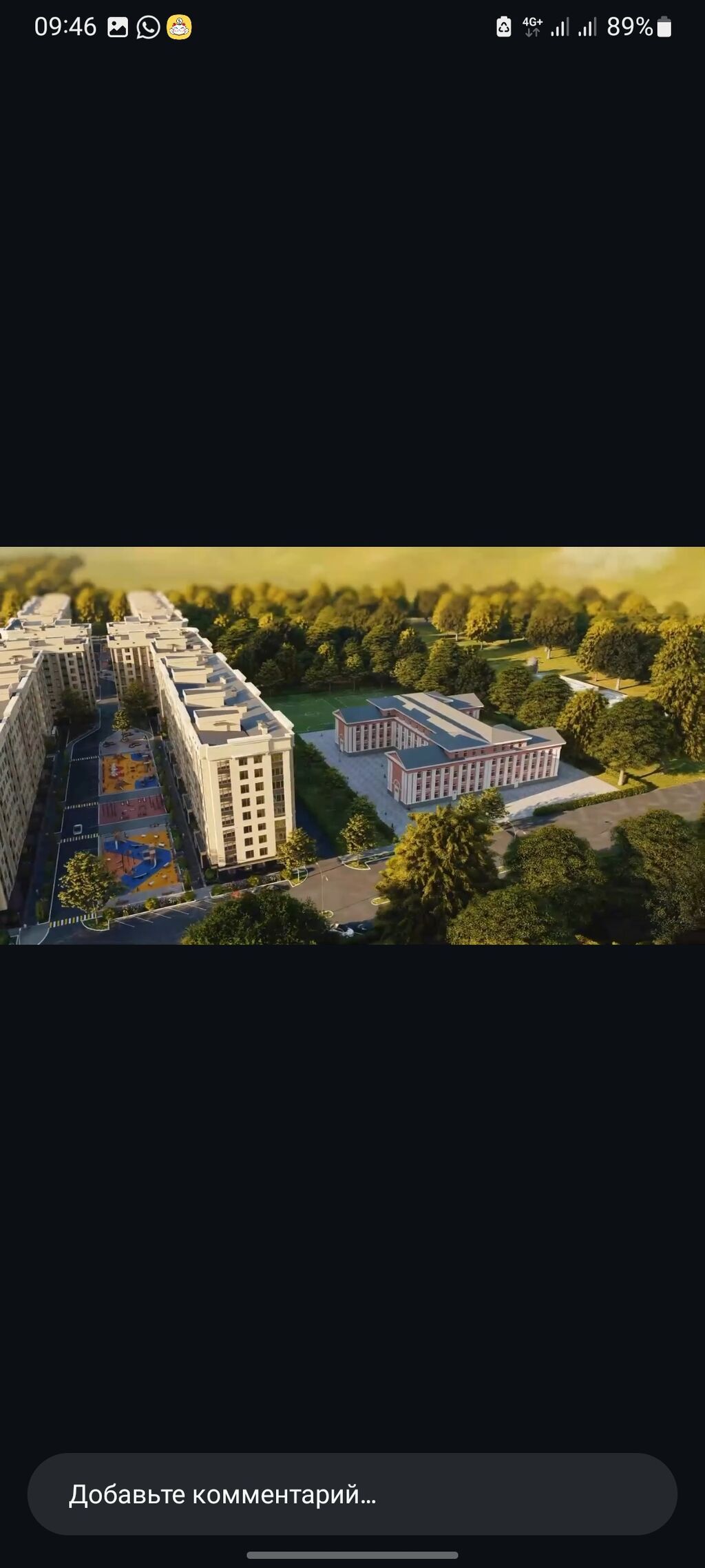 1 комната, 47 м², Элитка, 3 этаж, ПСО (под самоотделку): фото 4