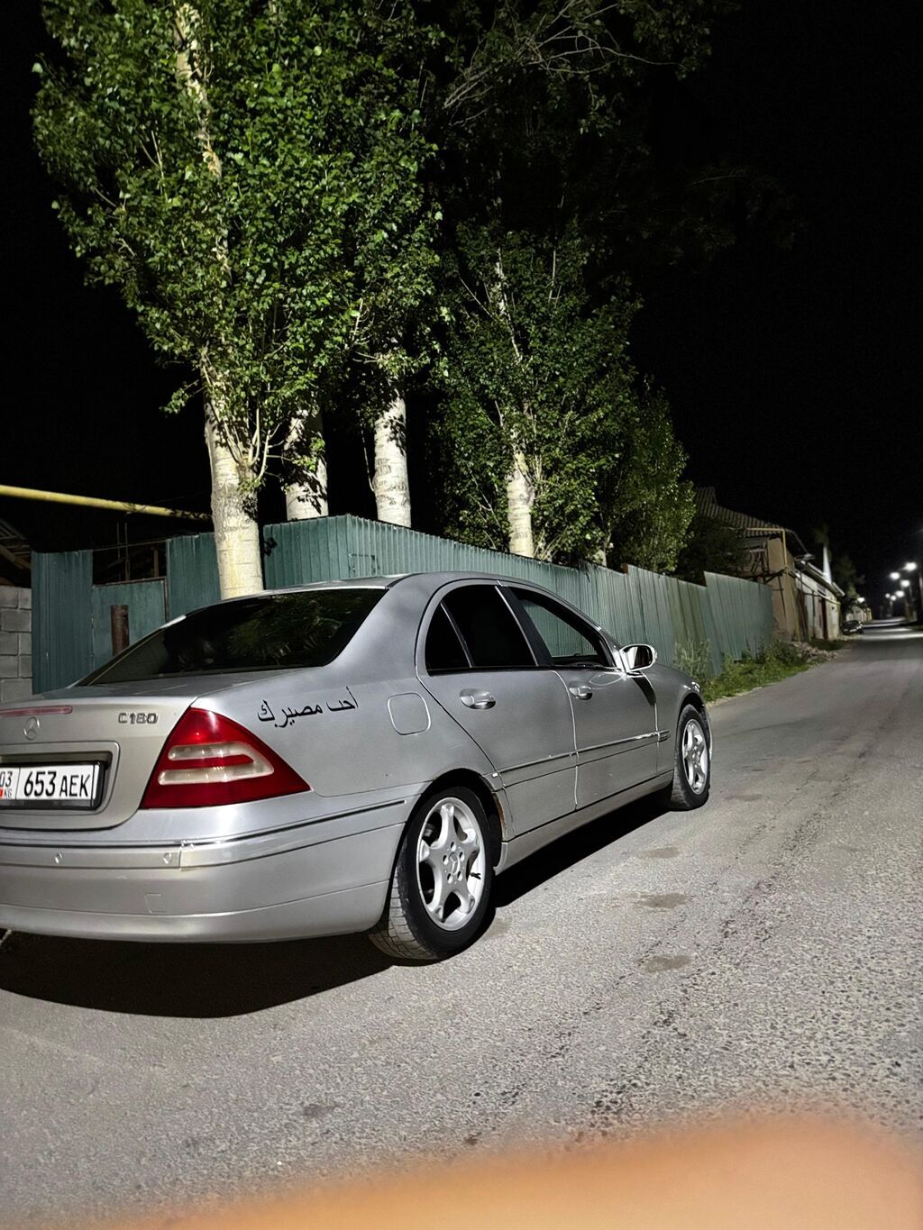 Mercedes-Benz C180 2003 г., обмен на Honda: фото 7