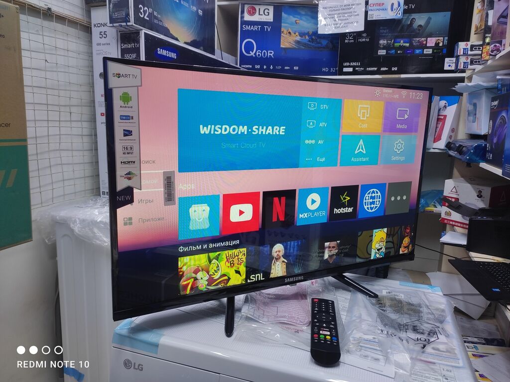 Телевизоры samsung 32G8000 smart tv android: 9000 KGS ▷ Телевизоры | Бишкек  | 33970314 ᐈ lalafo.kg