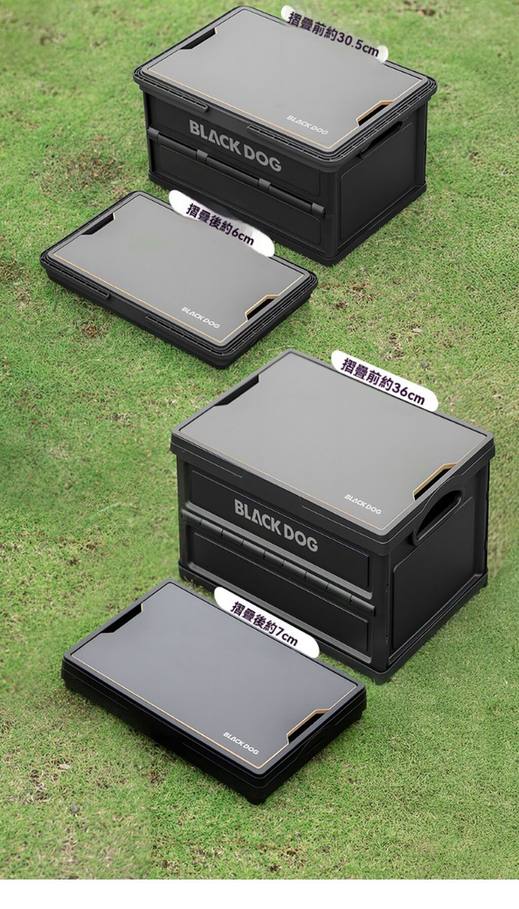 Кемпинговый ящик (чёрный), 23L: 44.5×30.5×24см, BLACKDOG: фото 2