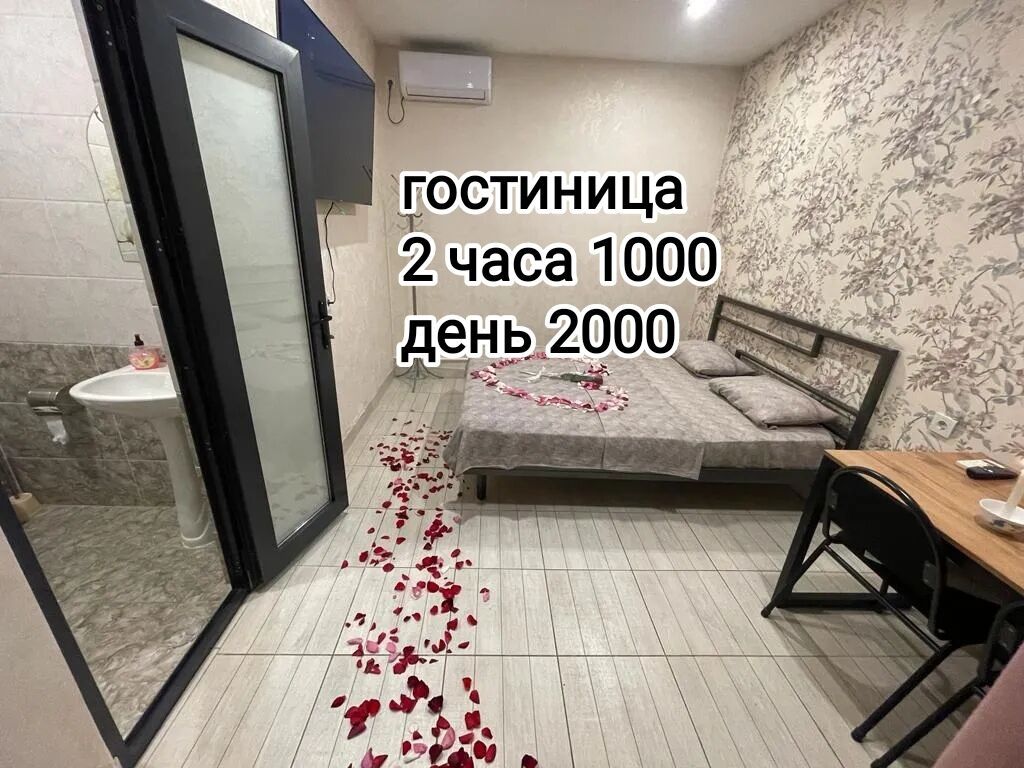 1 комната, Кызыл Аскер, Душевая кабина, Постельное белье, Кондиционер: фото 2
