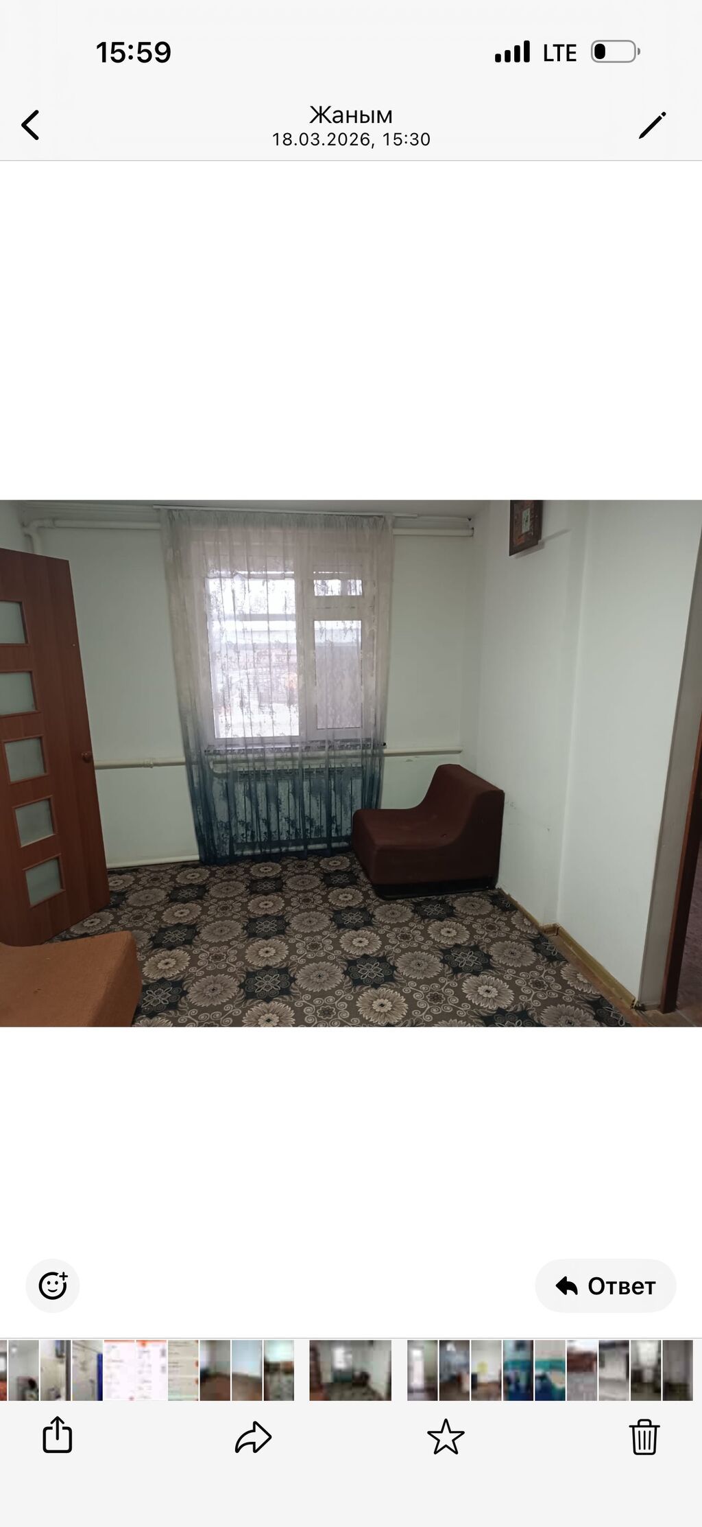 53 м², 2 комнаты, Пригородное с.: фото 4