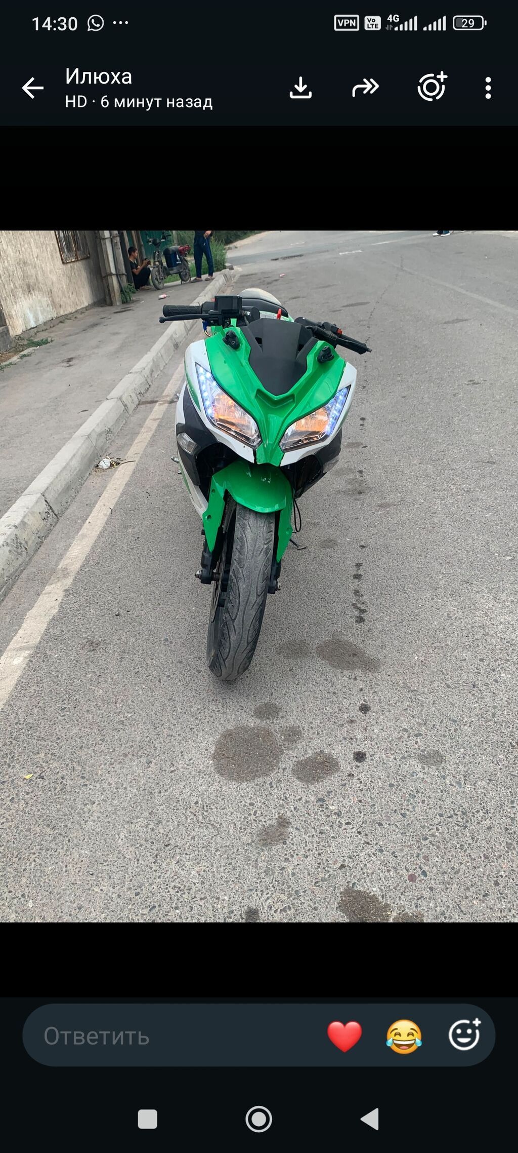 Спортбайк Kawasaki, 250 куб. см, Бензин, Взрослый, Б/у: фото 5