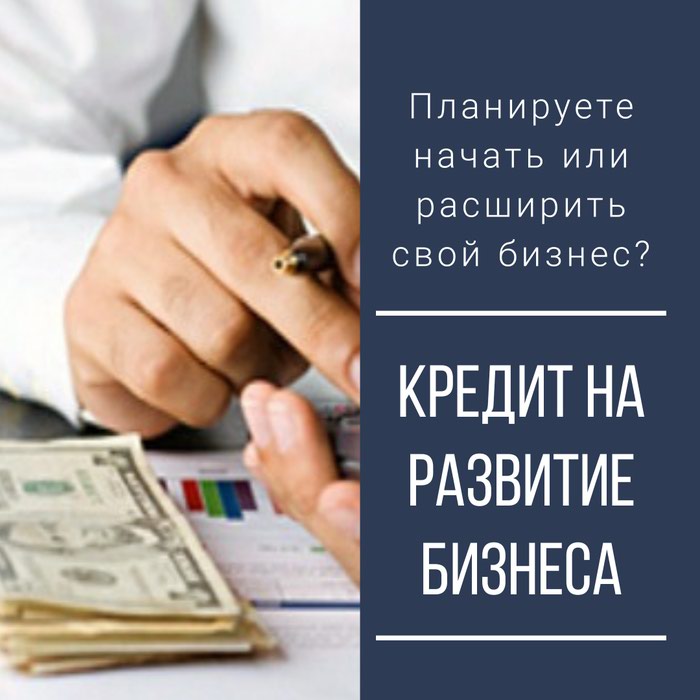 Бизнес услуги: на lalafo.kg в Бишкек