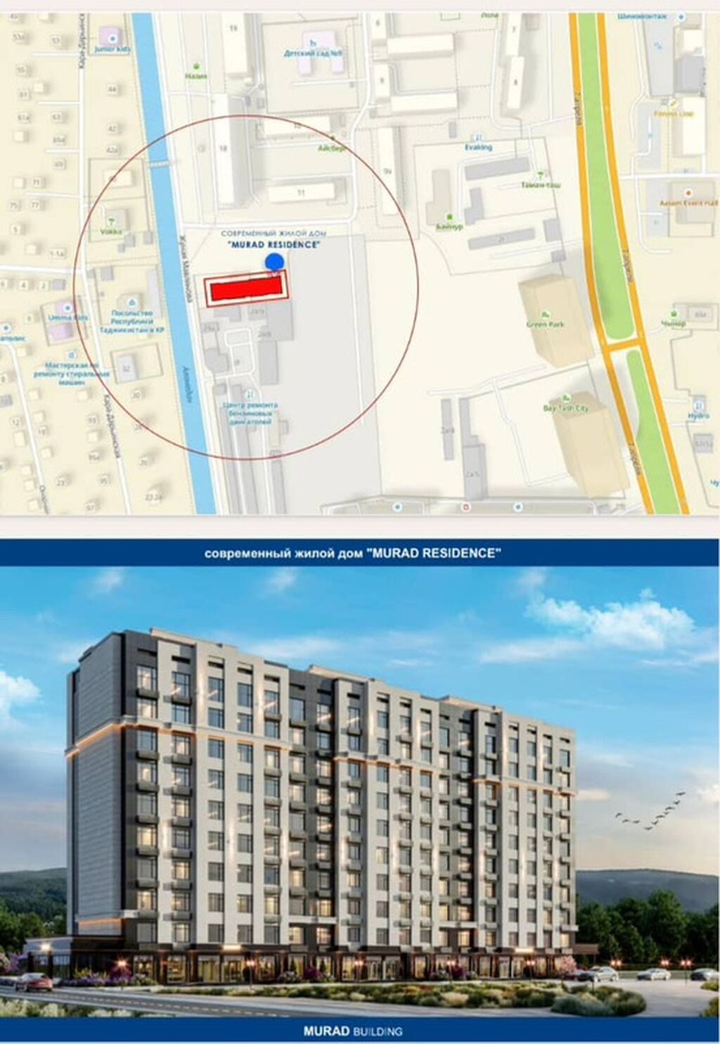 2 комнаты, 79 м², Элитка, 6 этаж, ПСО (под самоотделку): фото 2