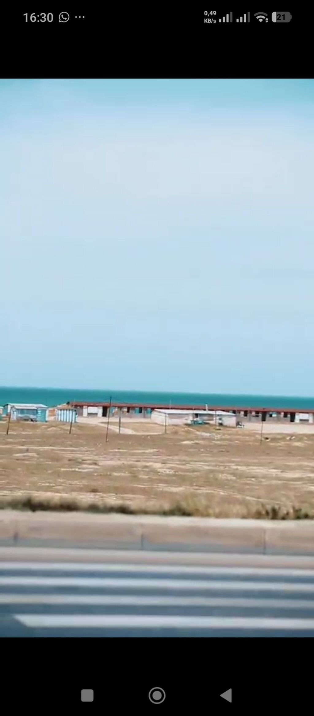 Tikinti