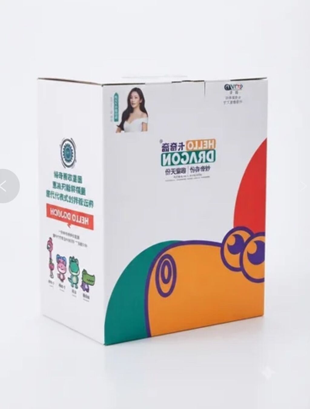 Школьный рюкзак HELLO DRAGON с антигравитационной системой Основные: фото 4
