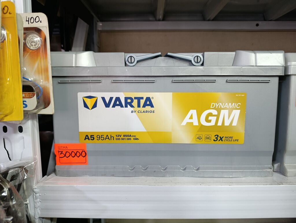 Аккумуляторы Varta в Бишкеке: новые из Германии: фото 7