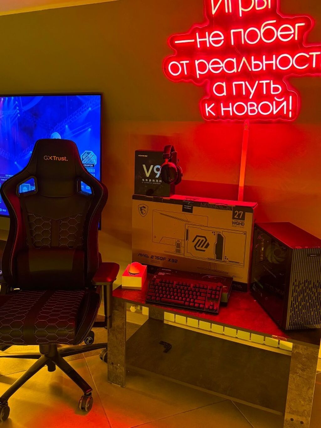 В наличии 5 шт Полный заряженный комплект для игр, рендеринга: фото 5