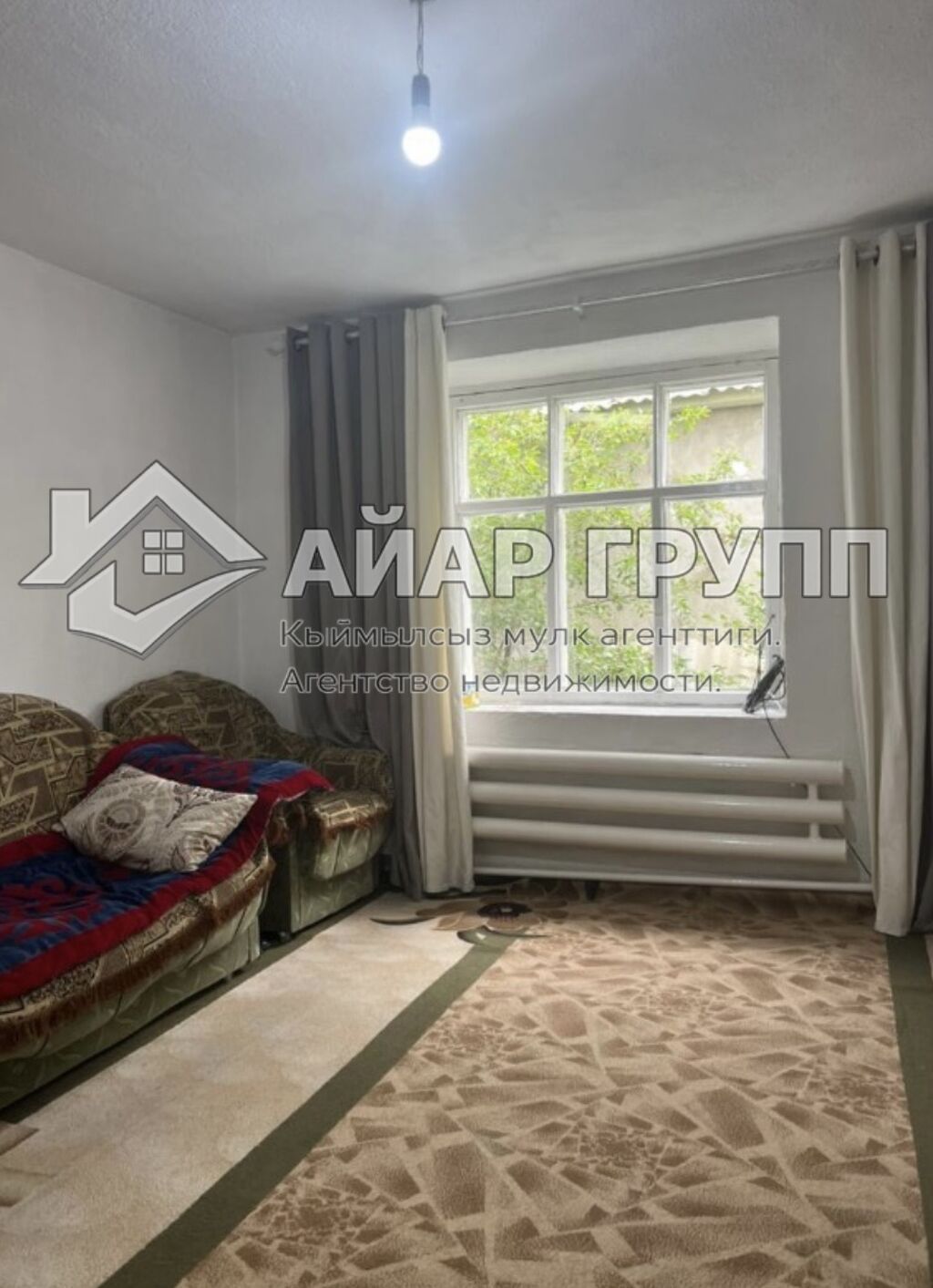СРОЧНО ПРОДАЁТСЯ ДОМ Дом на Иссык-Куле г. Каракол, ул. Элебаева: фото 3